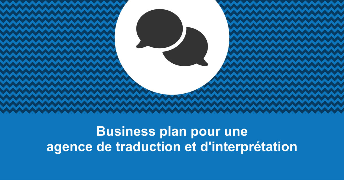 joint business plan traduction francais