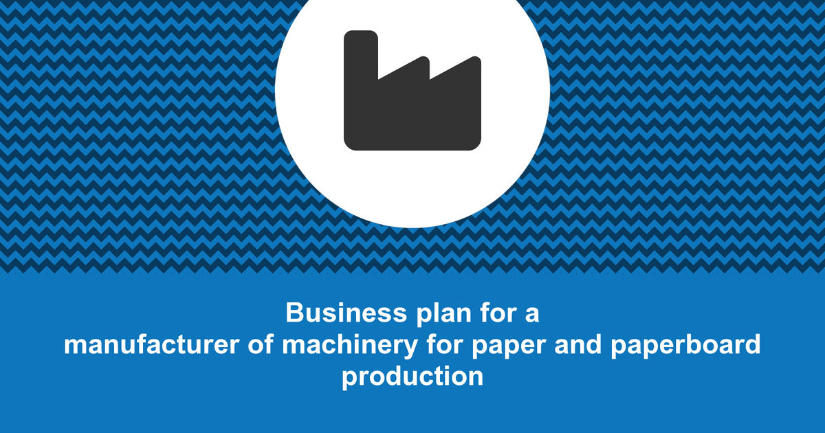 business plan of paper industry